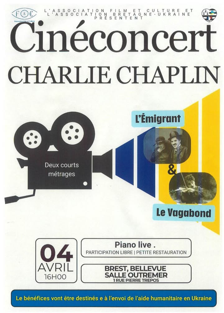 Centre social et culturel  de Bellevue